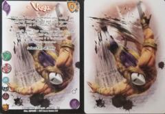 Vega FULL Art Promo